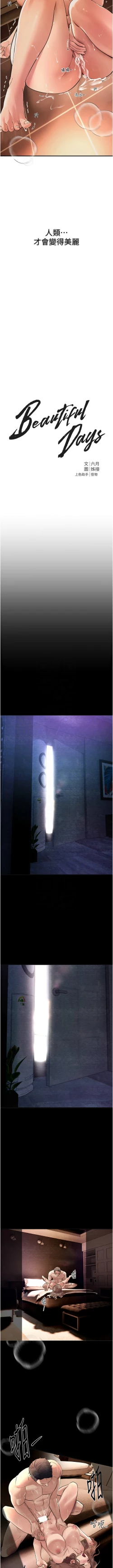 Page 90 of Beautiful Days 1-8