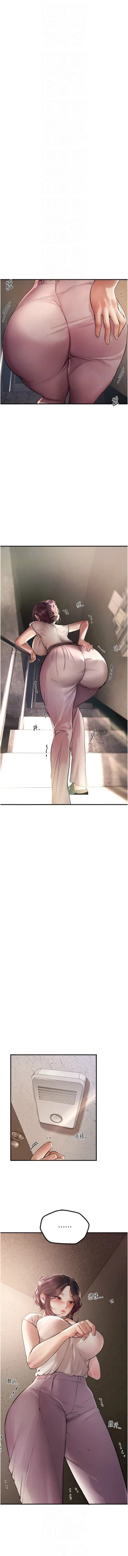 Page 93 of Beautiful Days 1-8