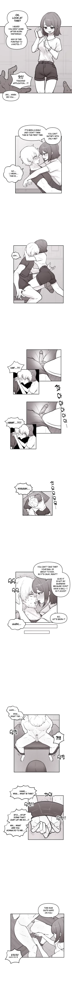 Page 1 of 202317 그녀의 복수