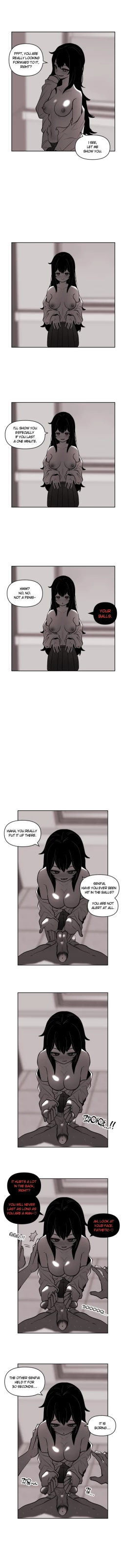 Page 2 of 202324 참아볼게