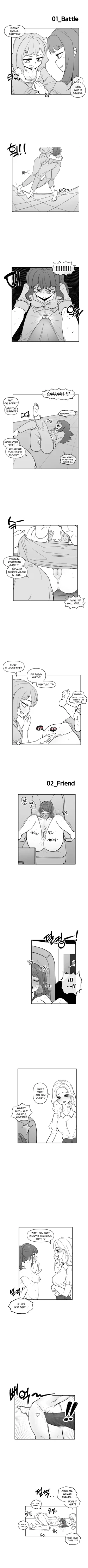 Page 1 of 202303 뷰지차기