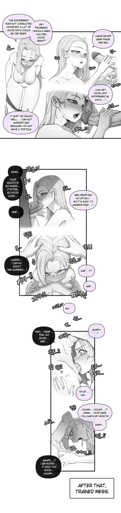 Page 3 of 202331 테스트 도우미