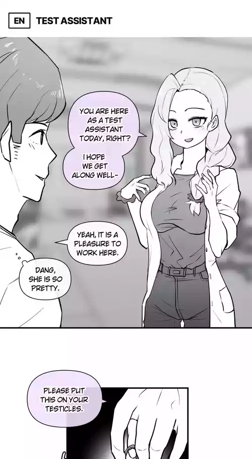 Download 202331 테스트 도우미