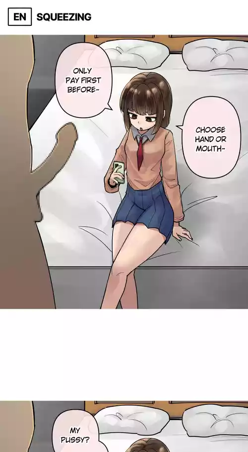 Download 202314 쥐어짜기