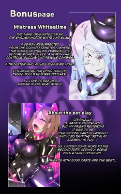 Page 27 of Midara na Jashin o Minukarete Kimi ga TS Inma ni Ochiru Manga| Dark Desires Under the Moonlight