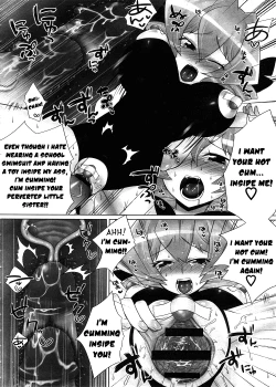 Page 18 of Tsundere School Mizugi | Tsundere School Swimsuit