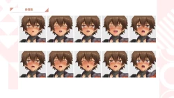 Page 117 of Taiwan Lian'ai Wuyu⁵ - Digital Artbook