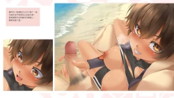 Page 127 of Taiwan Lian'ai Wuyu⁵ - Digital Artbook