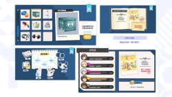 Page 155 of Taiwan Lian'ai Wuyu⁵ - Digital Artbook