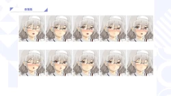 Page 68 of Taiwan Lian'ai Wuyu⁵ - Digital Artbook