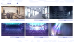 Page 77 of Taiwan Lian'ai Wuyu⁵ - Digital Artbook