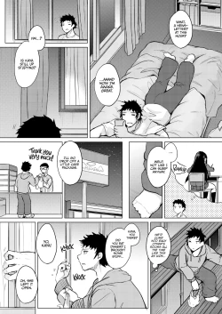 Page 33 of Netemo Sametemo Chichi Bakari | All I Want is Milk, Wheter I'm Awake or Asleep