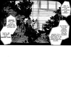 Page 79 of Netemo Sametemo Chichi Bakari | All I Want is Milk, Wheter I'm Awake or Asleep