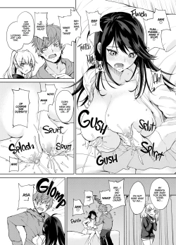 Page 83 of Netemo Sametemo Chichi Bakari | All I Want is Milk, Wheter I'm Awake or Asleep