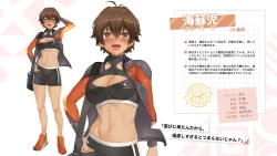 Page 115 of Taiwan Lian'ai Wuyu⁵ - Digital Artbook