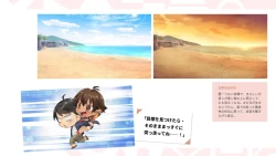 Page 120 of Taiwan Lian'ai Wuyu⁵ - Digital Artbook