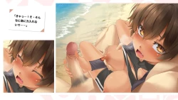 Page 128 of Taiwan Lian'ai Wuyu⁵ - Digital Artbook