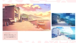 Page 131 of Taiwan Lian'ai Wuyu⁵ - Digital Artbook