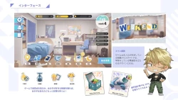 Page 154 of Taiwan Lian'ai Wuyu⁵ - Digital Artbook