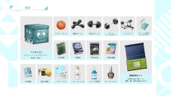 Page 162 of Taiwan Lian'ai Wuyu⁵ - Digital Artbook