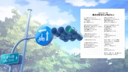 Page 165 of Taiwan Lian'ai Wuyu⁵ - Digital Artbook