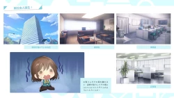 Page 18 of Taiwan Lian'ai Wuyu⁵ - Digital Artbook