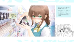 Page 20 of Taiwan Lian'ai Wuyu⁵ - Digital Artbook