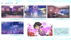 Page 26 of Taiwan Lian'ai Wuyu⁵ - Digital Artbook