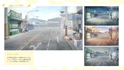 Page 43 of Taiwan Lian'ai Wuyu⁵ - Digital Artbook