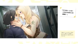 Page 54 of Taiwan Lian'ai Wuyu⁵ - Digital Artbook