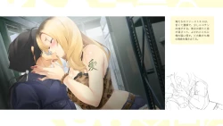 Page 55 of Taiwan Lian'ai Wuyu⁵ - Digital Artbook