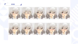 Page 67 of Taiwan Lian'ai Wuyu⁵ - Digital Artbook