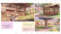 Page 7 of Taiwan Lian'ai Wuyu⁵ - Digital Artbook