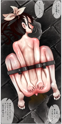 Page 110 of Haiboku Kenshi ~ Shuujin to Natta Onna Kenshi ga Seiteki Goumon Sarechau Hanashi