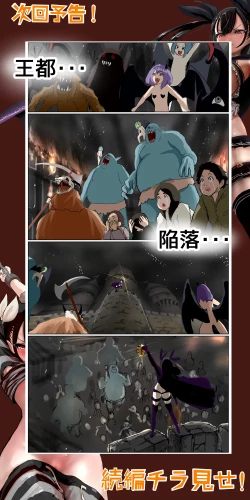 Page 176 of Haiboku Kenshi ~ Shuujin to Natta Onna Kenshi ga Seiteki Goumon Sarechau Hanashi