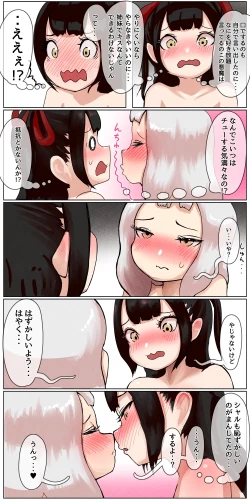 Page 42 of Haiboku Kenshi ~ Shuujin to Natta Onna Kenshi ga Seiteki Goumon Sarechau Hanashi