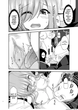 Page 28 of Melon ga Chou Shindou! R17