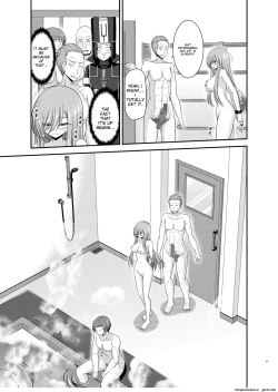 Page 39 of Melon ga Chou Shindou! R17