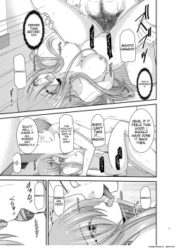 Page 51 of Melon ga Chou Shindou! R17