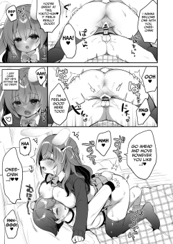 Page 20 of Yasashikute Fukafuka na Sakurachan 2