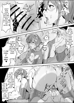 Page 12 of Dosukebe Micchaku Mama Kaijin | Perverted Body-Tight Mama Monster