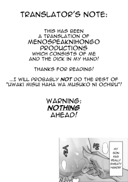 Page 9 of Uwaki Misui Haha wa Musuko ni Ochiru Ch.4 | Attempted Cheating Mom is Obsessed with Her Son Ch.4