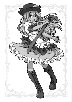 Page 28 of XXX BLESSING