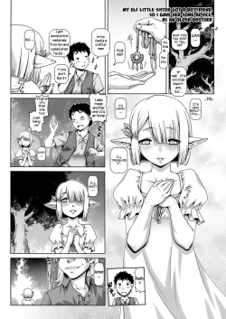 Page 18 of Boku ni Elf no Imouto ga Dekimashita | I Got An Elf Little Sister