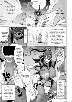 Page 7 of Nihon Mousou Mesu Kunoichi Ryoujoku Tan