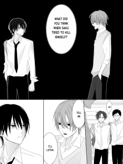 Page 12 of Tigridia Vol. 2