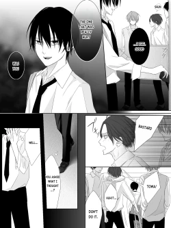 Page 13 of Tigridia Vol. 2