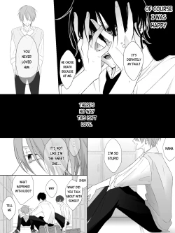 Page 14 of Tigridia Vol. 2