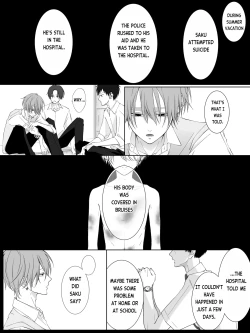 Page 17 of Tigridia Vol. 2