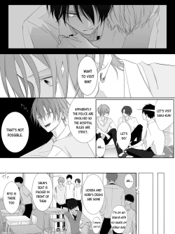 Page 19 of Tigridia Vol. 2